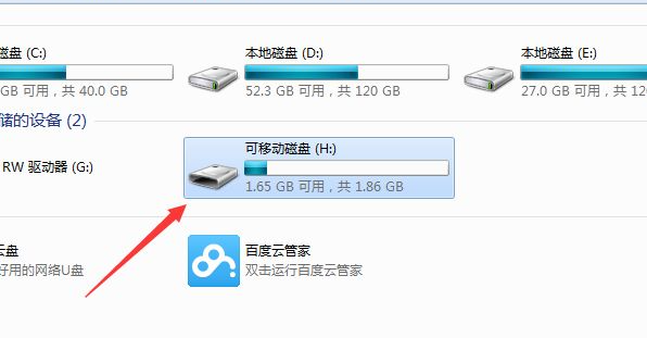 1620091574123742.png image.png