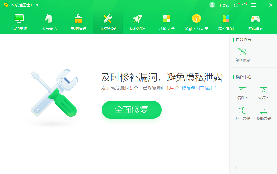 1620096925106671.png image.png