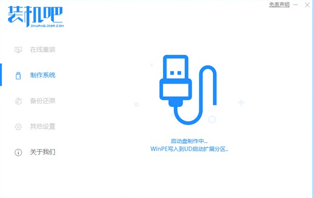 1619056693956510.png image.png