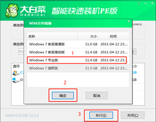 1624867884313959.png image.png