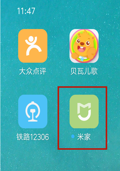 1622874119568449.png image.png