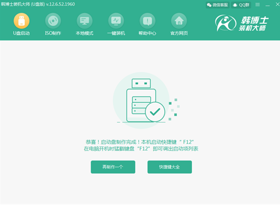 1623836781801294.png image.png