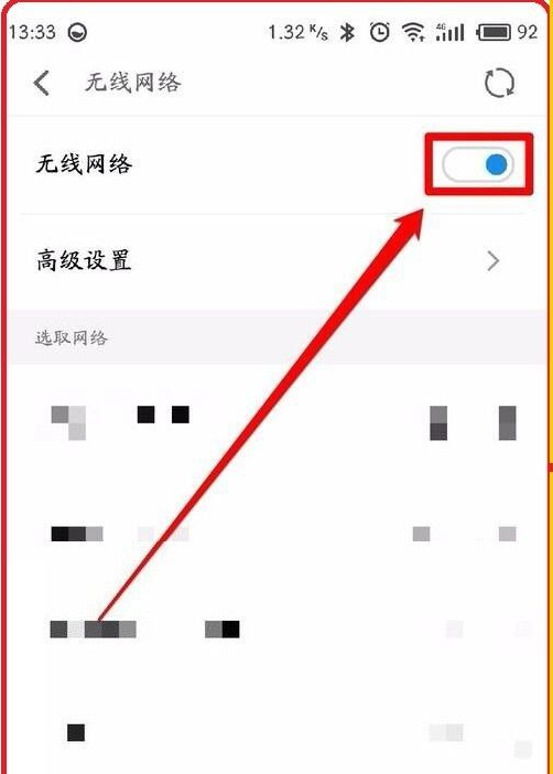 1623036702844498.png image.png