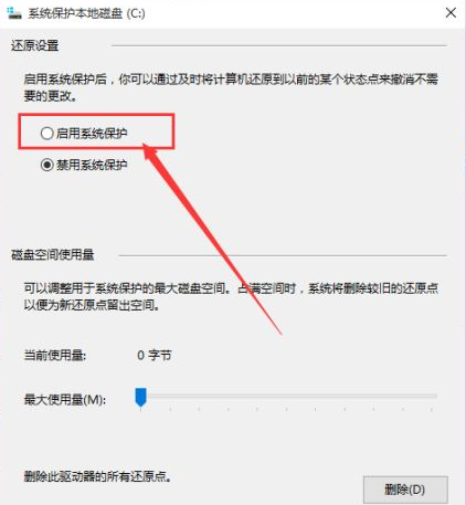 1624444077275919.png image.png