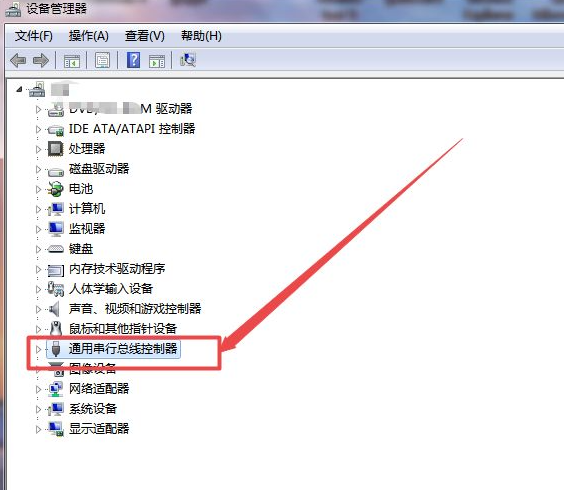 1623059691679902.png image.png
