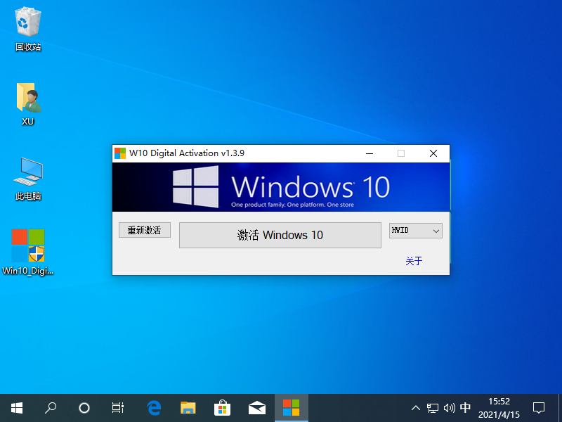 1618473132297349.png image.png