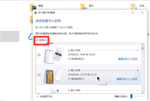 1618022391536434.png image.png