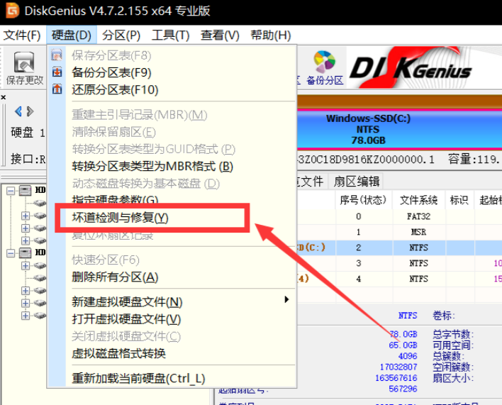 1624421140604338.png image.png