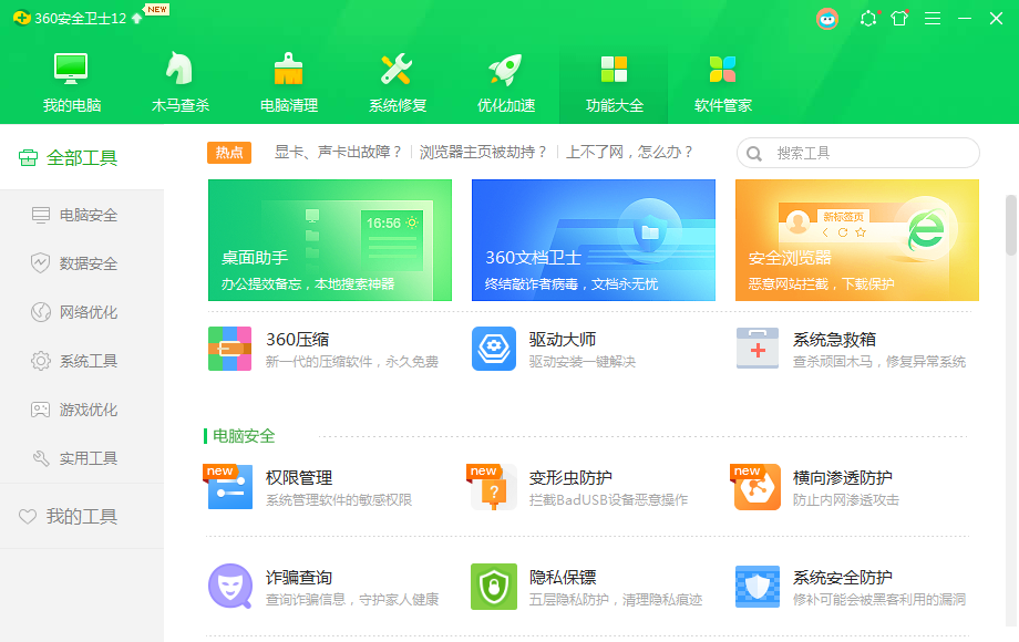 1618045563423992.png image.png