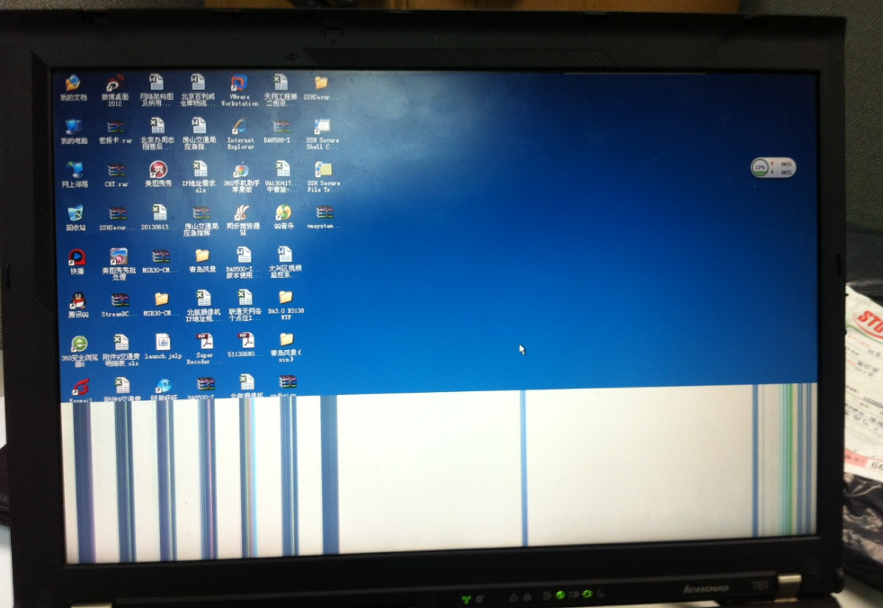 1616669547517198.png image.png