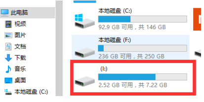 1622537740690660.png image.png