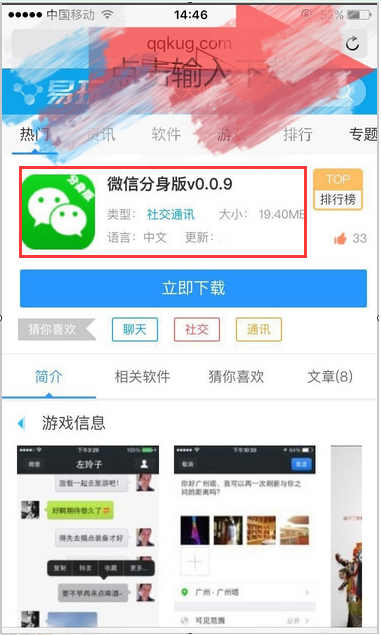 1624430934799702.png image.png