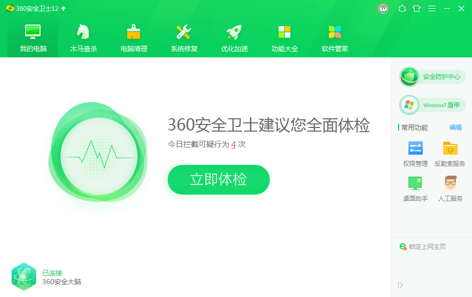 1618045370758607.png image.png