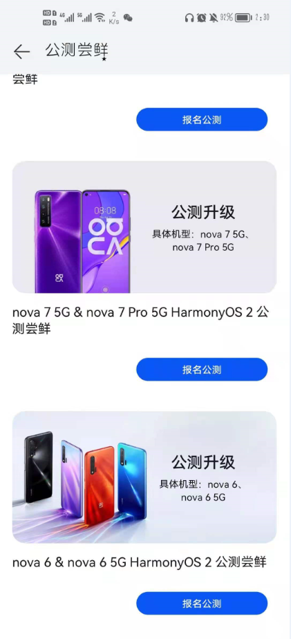 1624603674753529.png image.png