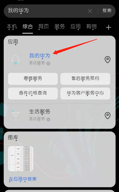 1624847612226777.png image.png