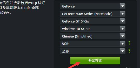 1622598961110290.png image.png