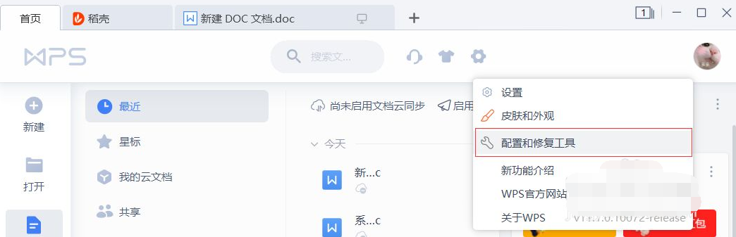 1624326652787481.png image.png