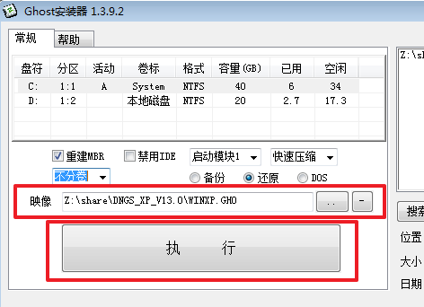 1618020390774529.png image.png