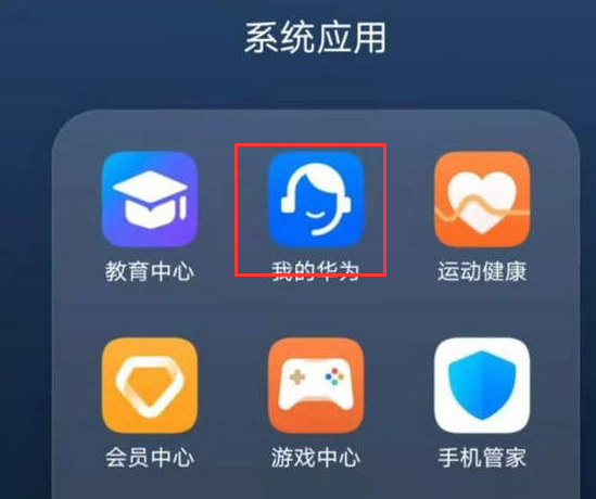 1624502743395892.png image.png