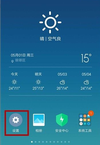 1623051770105643.png image.png