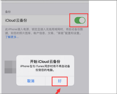 1623295034700772.png image.png