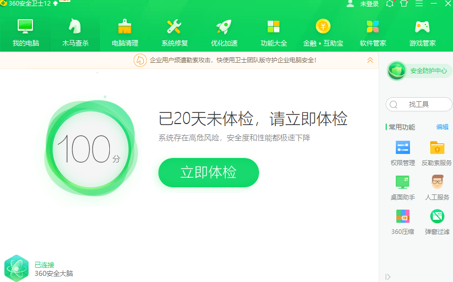 1624006122493961.png image.png