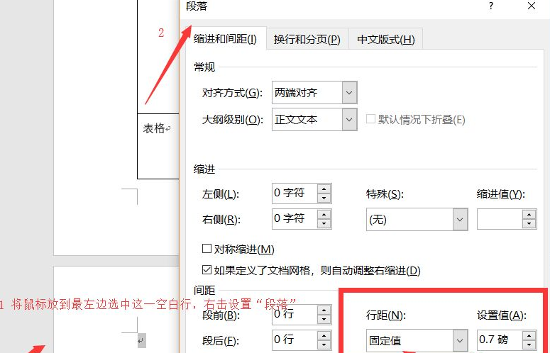1622595658876858.png image.png