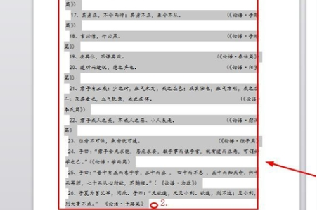 1623209844508291.png image.png