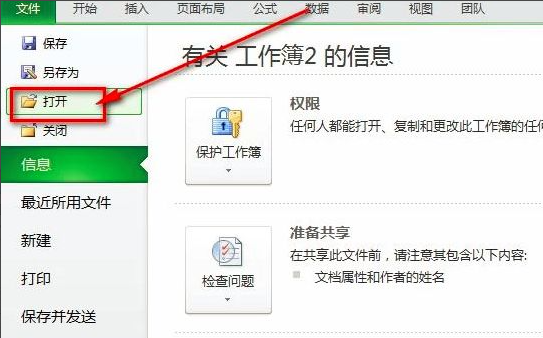 1622250230129073.png image.png