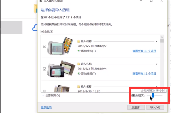 1618022418111103.png image.png