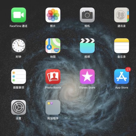 1623287098858742.png image.png
