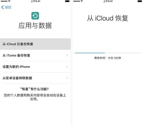 1615772841769408.png image.png