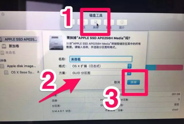 1625133867674351.png image.png
