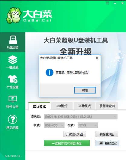 1626318158249369.png image.png