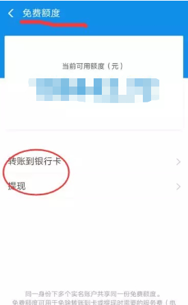 1626679441732271.png image.png