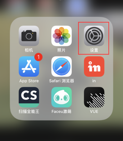 1616490032650898.png image.png