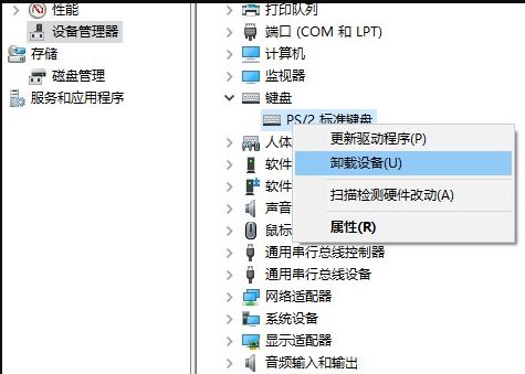 1625276116907583.png image.png