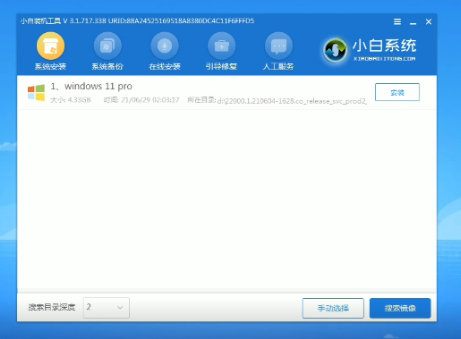 1626247011135868.png image.png