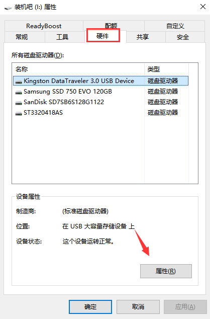 1625107611919976.png image.png