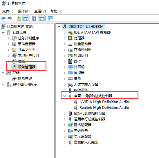 1625450321101081.png image.png
