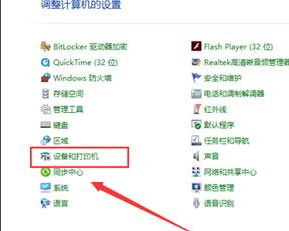1625044777751205.png image.png