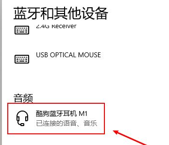 1624935039331559.png image.png