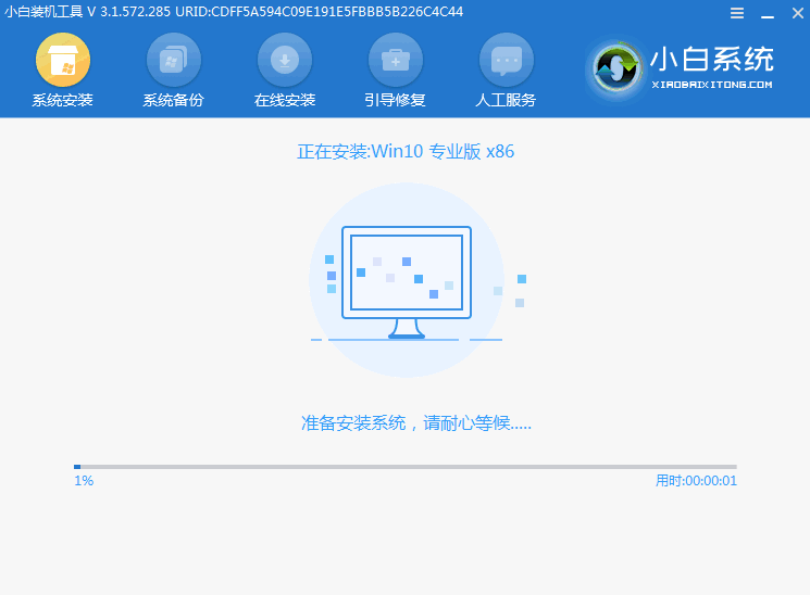 1624868847128949.png image.png