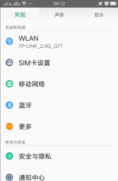 1624950351115432.png image.png