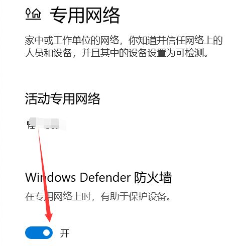 1627025204263870.png image.png