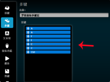 1626769472185466.png image.png