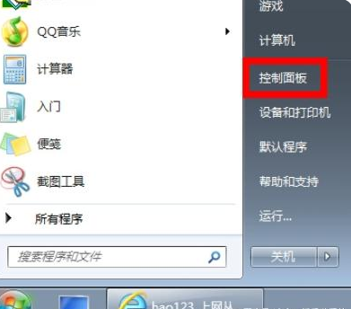 1625124260384876.png image.png