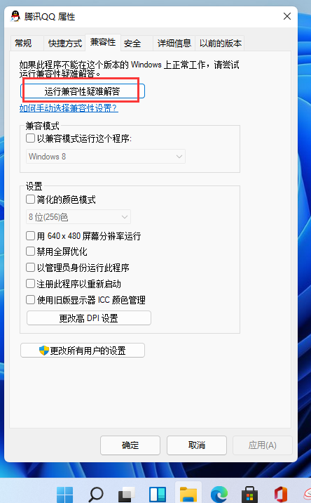 1626148015169200.png image.png