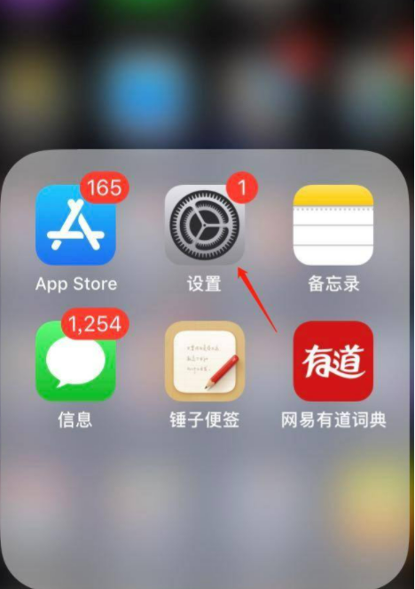 1627960632283450.png image.png