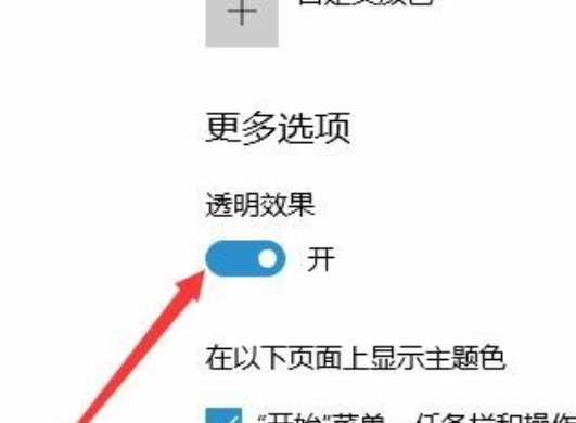 1624841736139061.png image.png